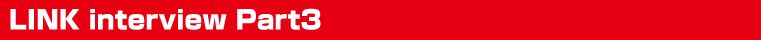 LINK interview Part1